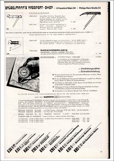 Brügelmann catalog (1979)