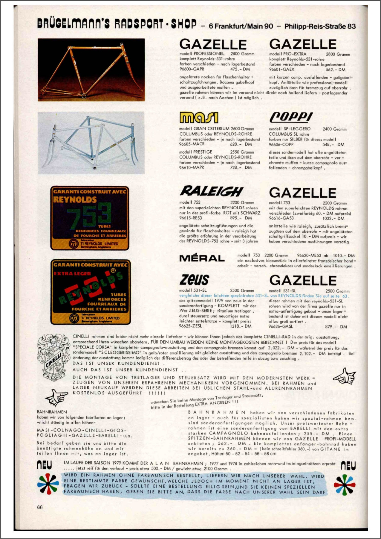 Brügelmann catalog (1979)