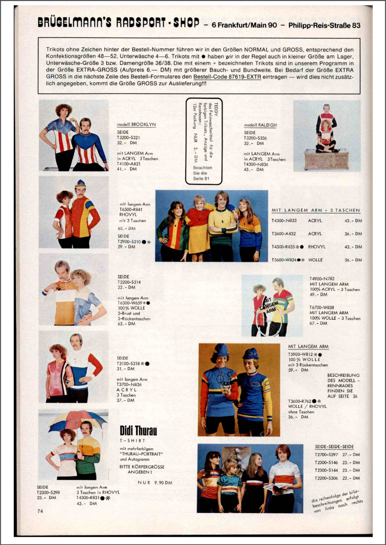 Brügelmann catalog (1979)
