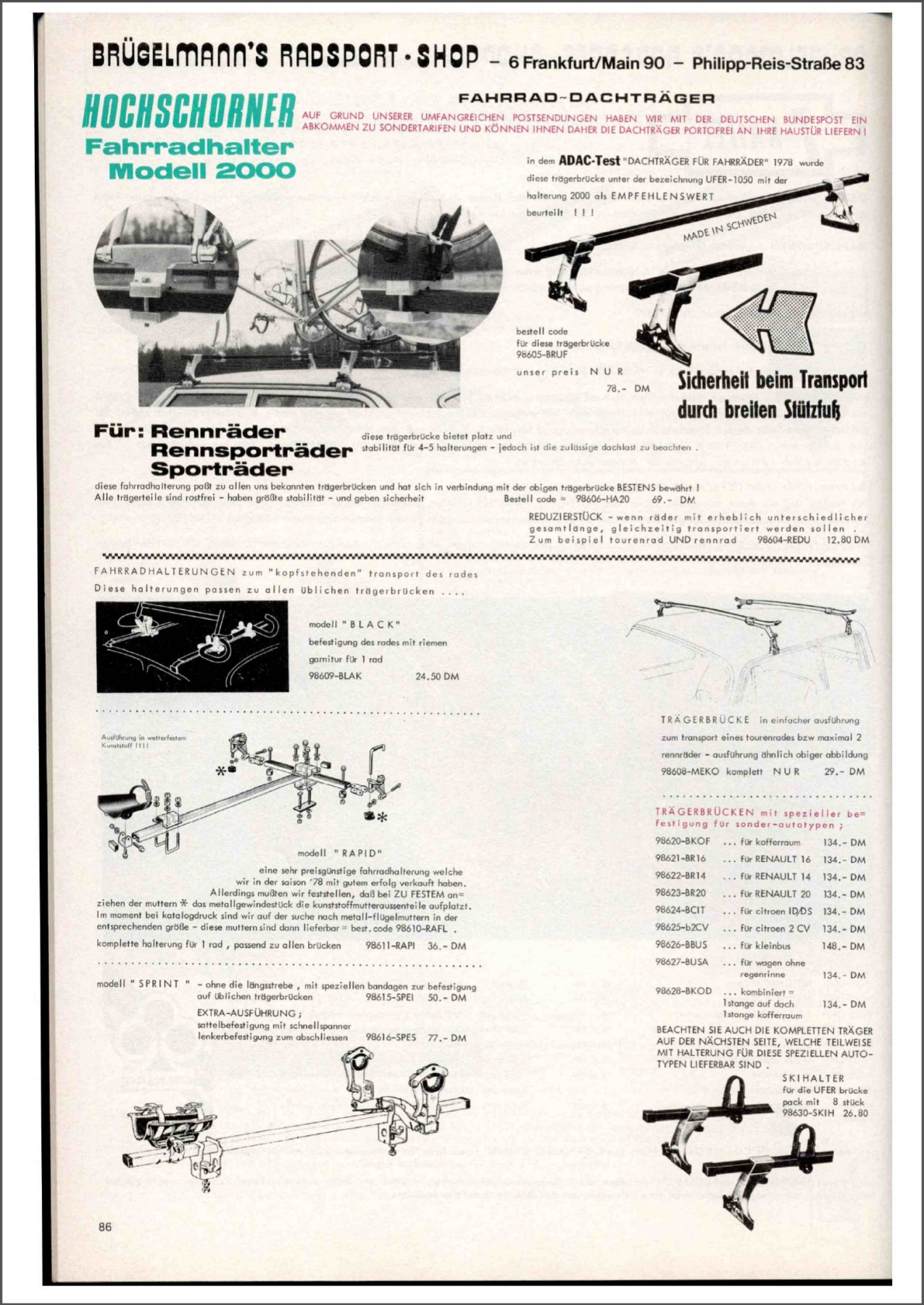 Brügelmann catalog (1979)