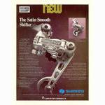 Shimano 600 advertisement (01-1976)