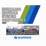 Shimano