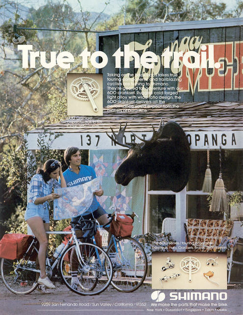Shimano 600 advertisement (10-1976)