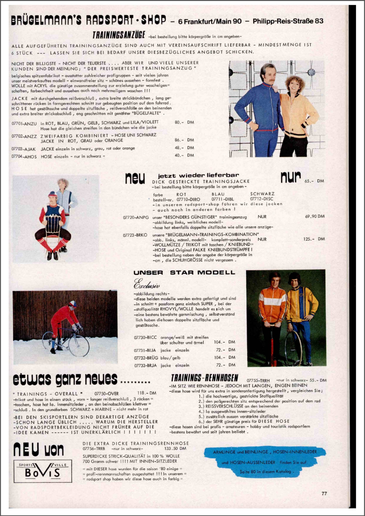 Brügelmann catalog (1980)