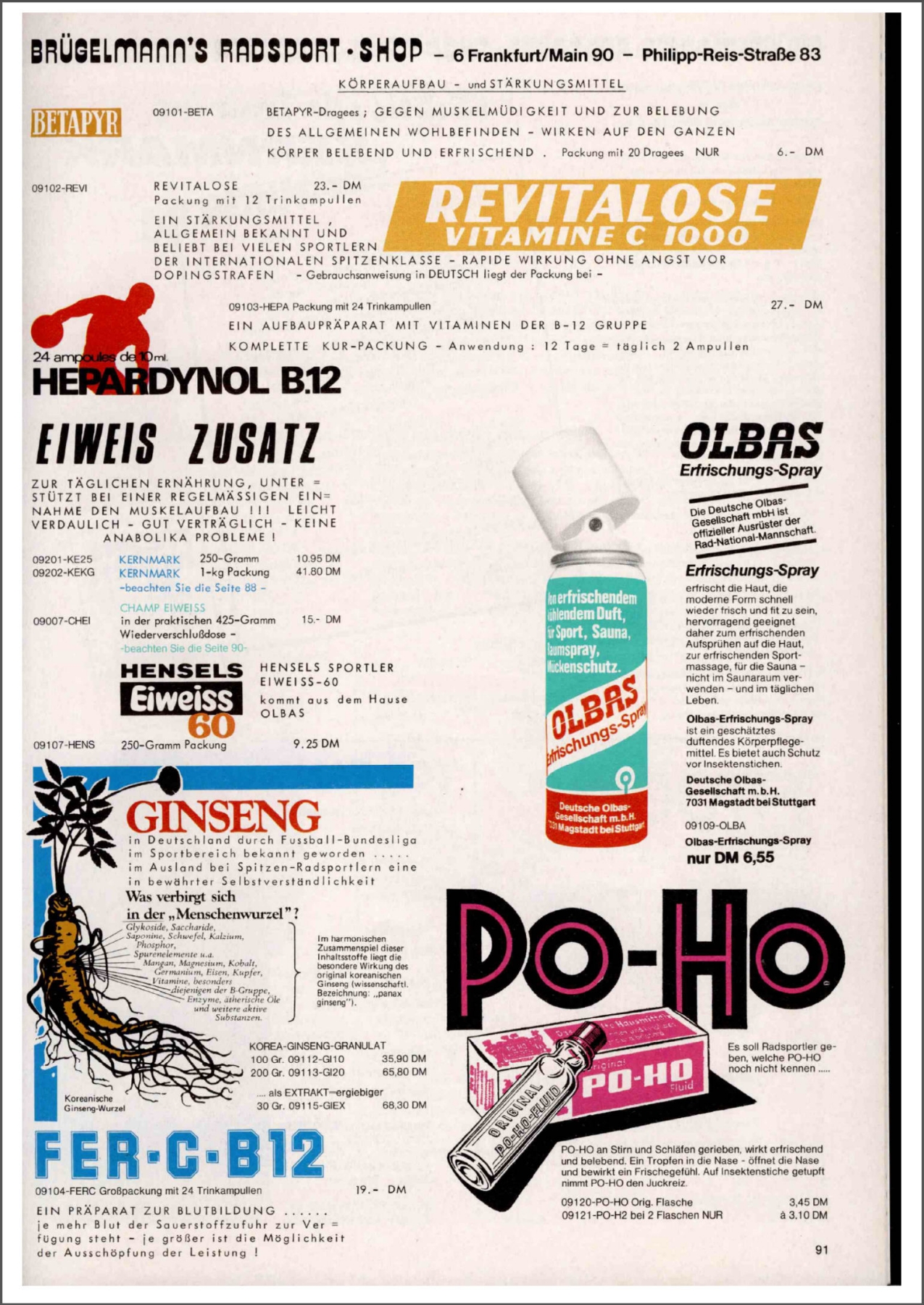 Brügelmann catalog (1980)