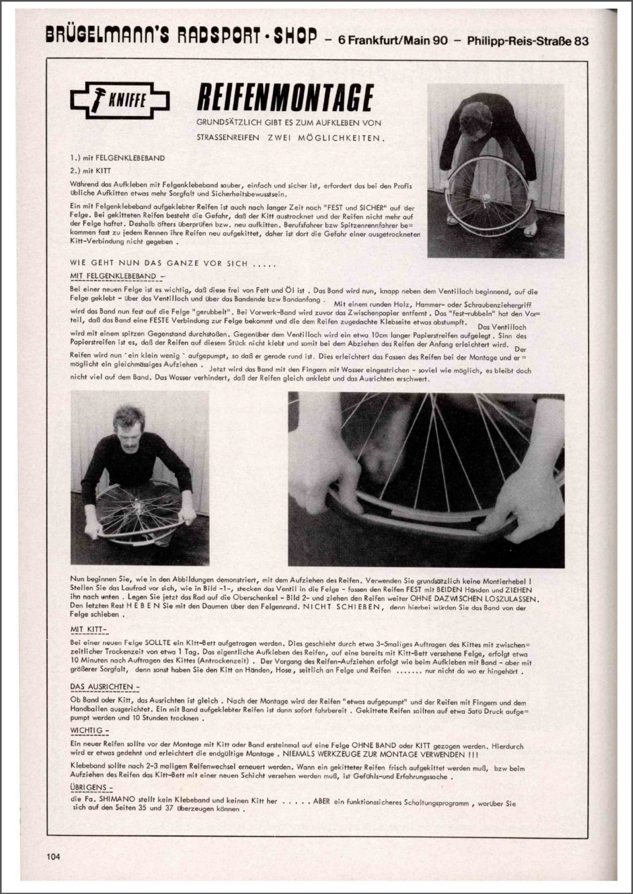 Brügelmann catalog (1980)