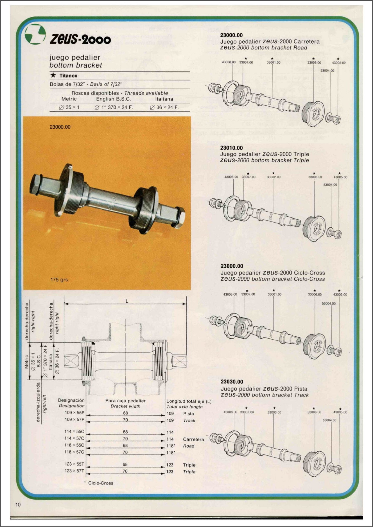 Zeus catalog # 104 (1980)