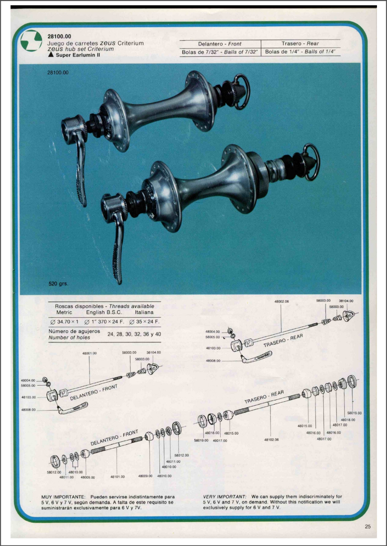 Zeus catalog # 104 (1980)