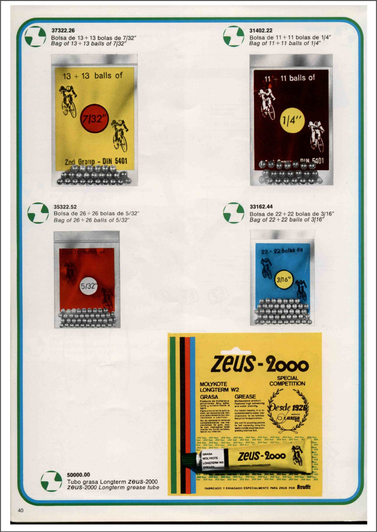 Zeus catalog # 104 (1980)