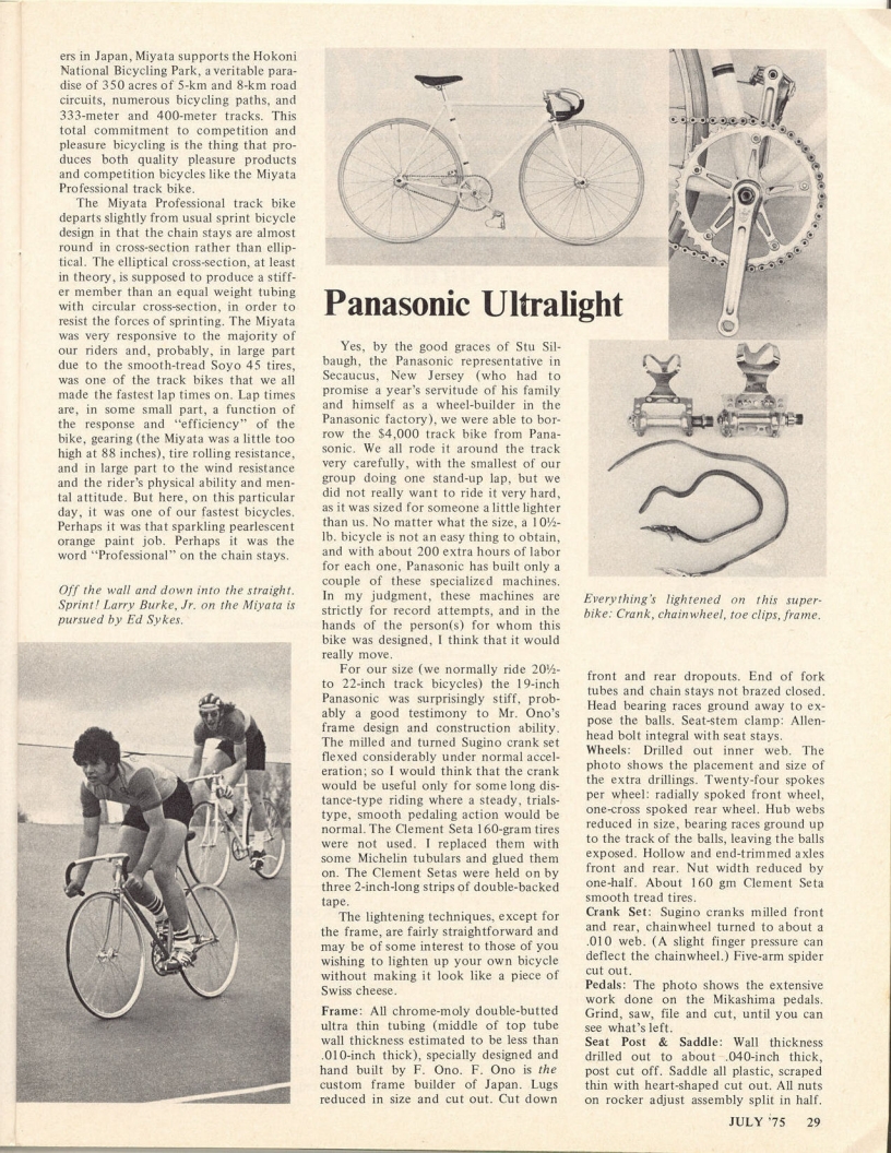 <------ Bicycling Magazine 07-1975 ------> Super Track Bikes - Fuji / Kabuki / Masi / Miyata / Panasonic / Ron Cooper