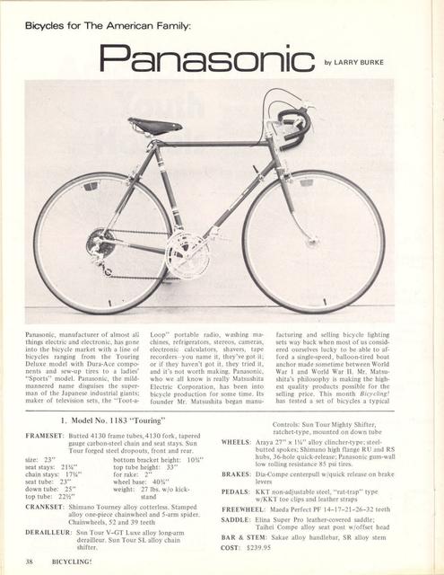 <------ Bicycling Magazine 06-1974 ------> Panasonic Model Line