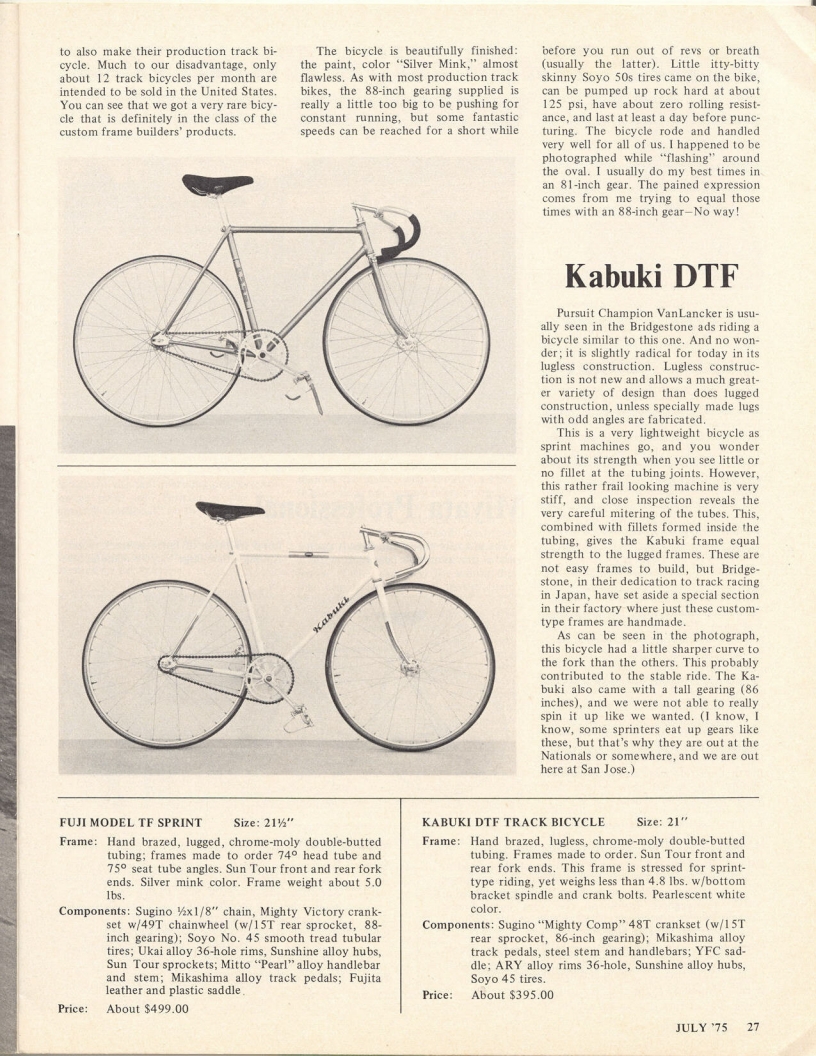 <-- Bicycling Magazine 07-1975 --> Super Track Bikes - Fuji / Kabuki / Masi / Miyata / Panasonic / Ron Cooper