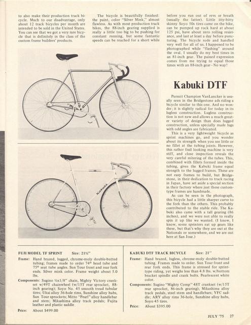 <-- Bicycling Magazine 07-1975 --> Super Track Bikes - Fuji / Kabuki / Masi / Miyata / Panasonic / Ron Cooper