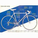 Casati catalog (1984)