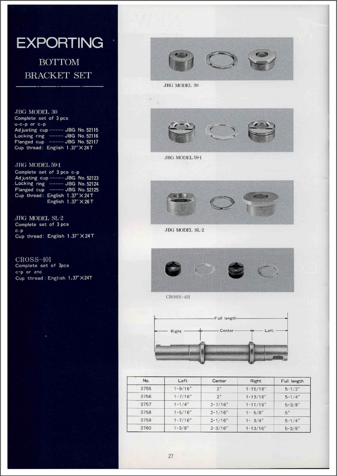 Tange-Seiki catalog (1982)