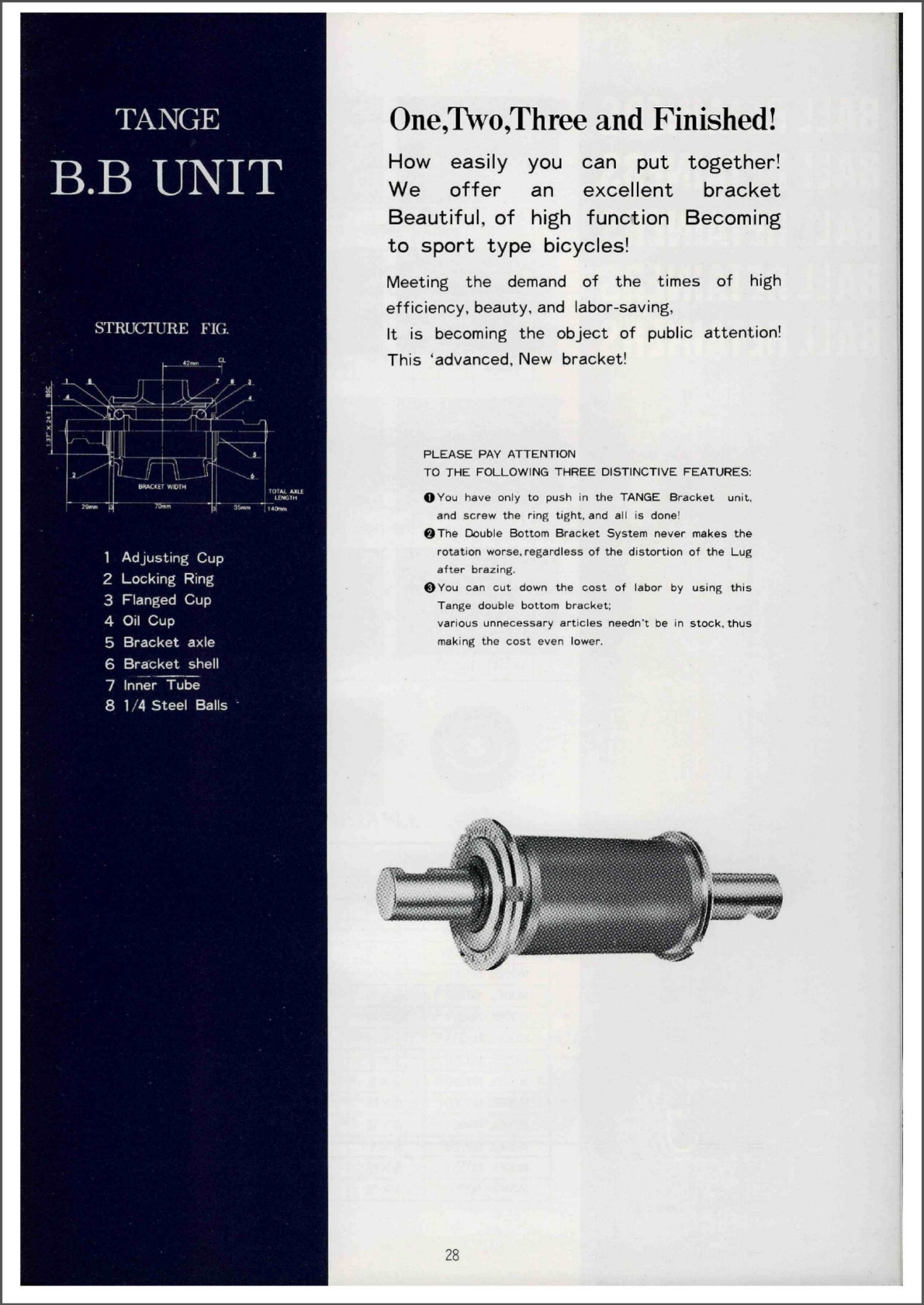 Tange-Seiki catalog (1982)