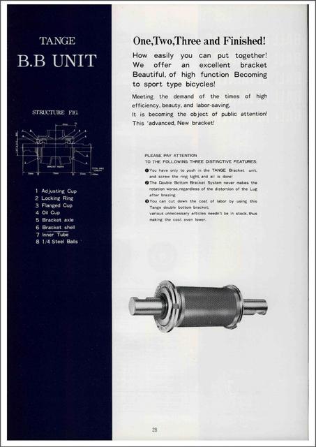 Tange-Seiki catalog (1982)