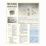 Shimano Dura-Ace crankset advertisement (10-1973)