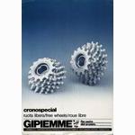 Gipiemme brochure (1982)