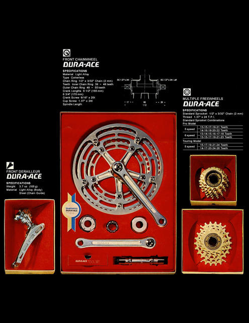 Shimano Dura-Ace catalog  (12-1973)