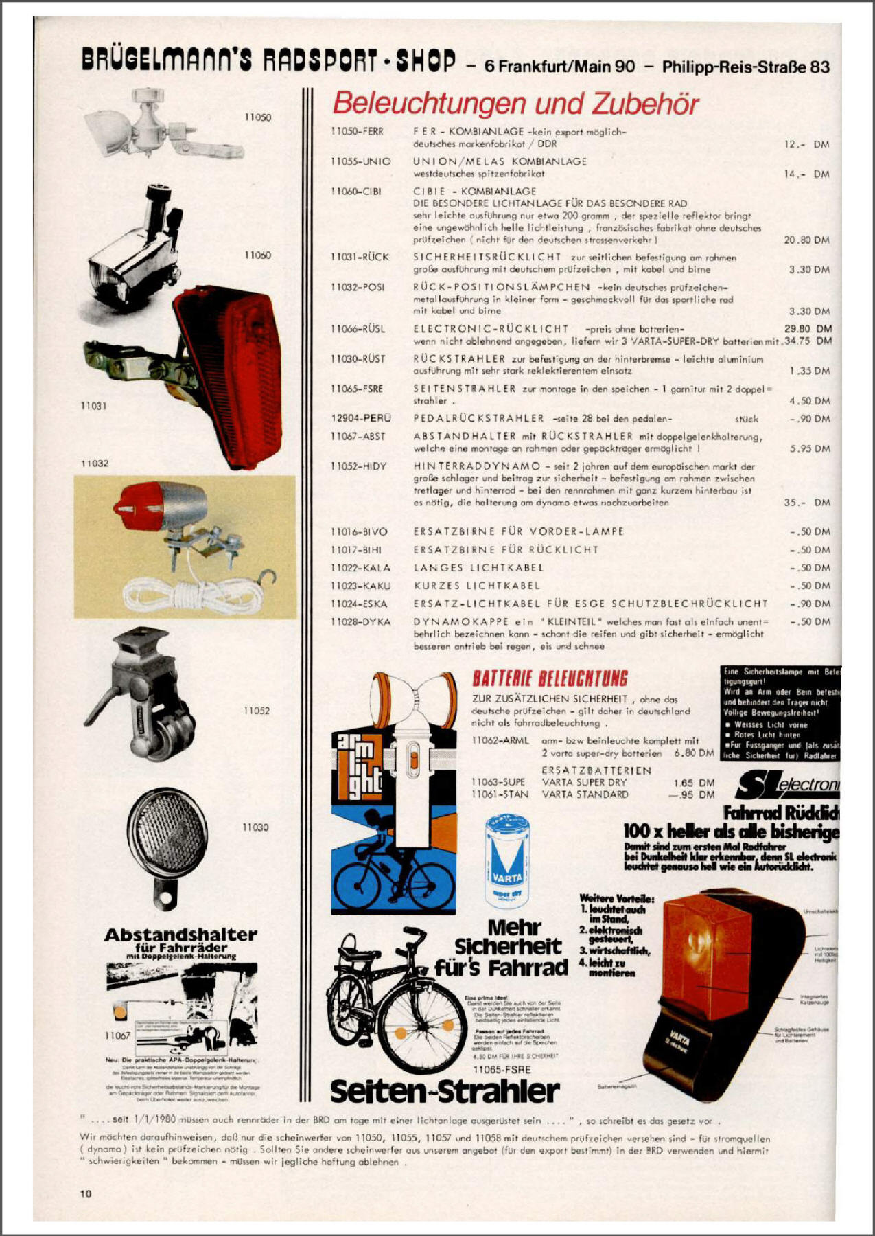 Brügelmann catalog (1981)