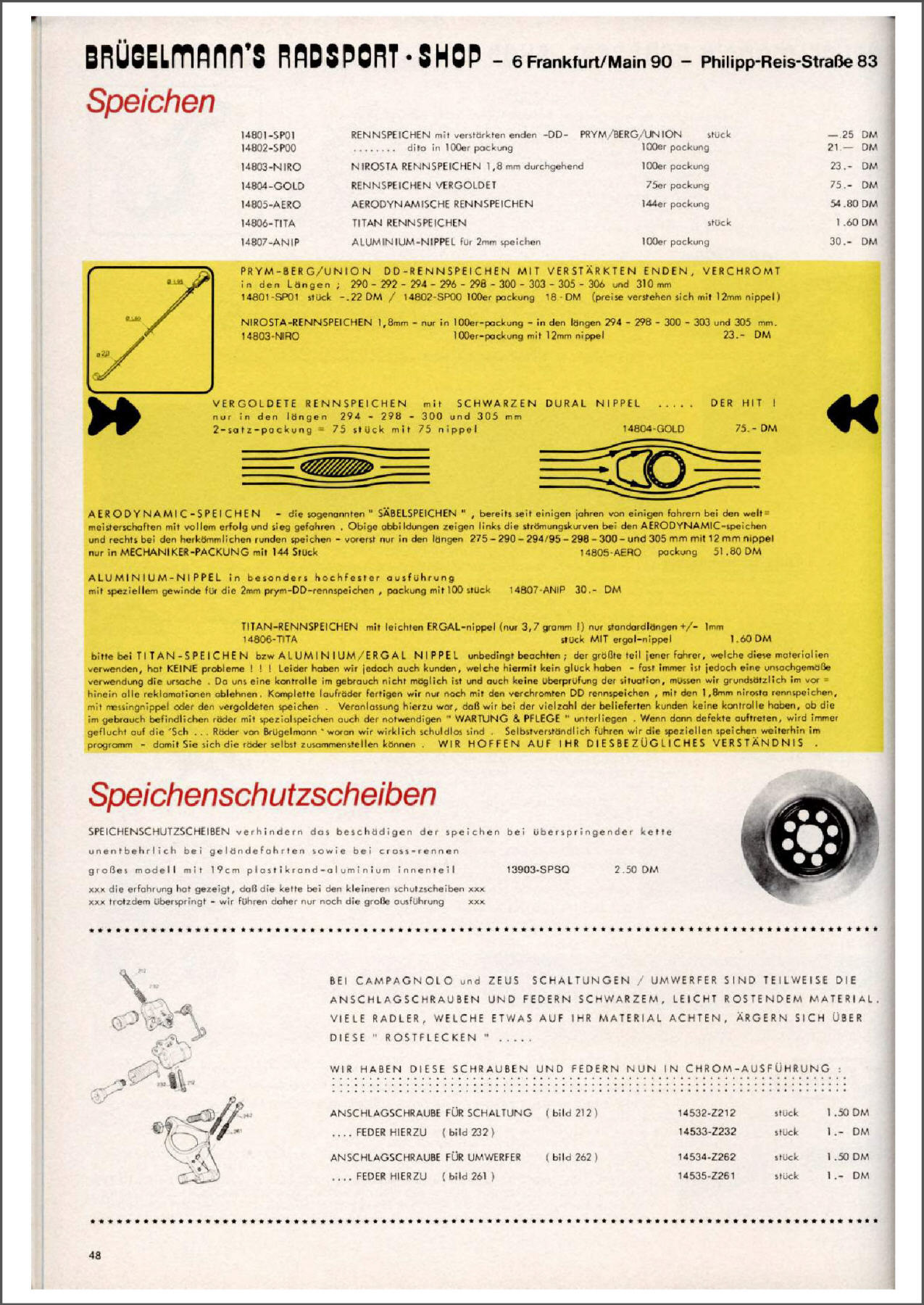 Brügelmann catalog (1981)