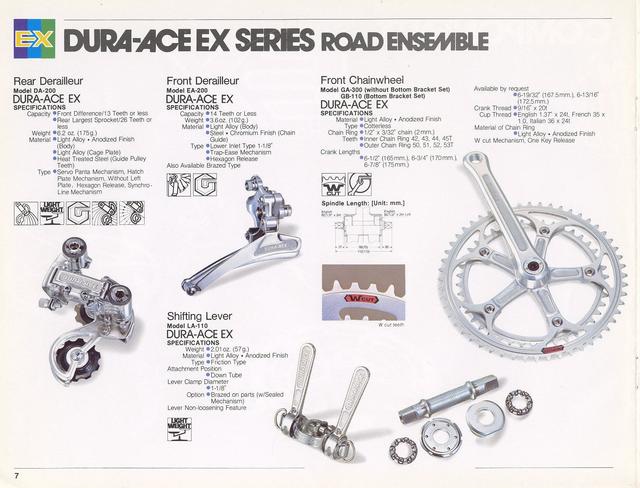 Shimano catalog  (08-1978)