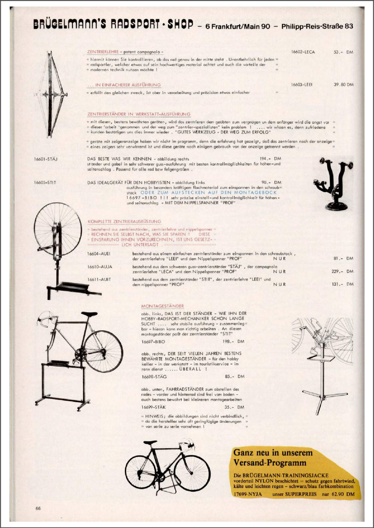 Brügelmann catalog (1981)