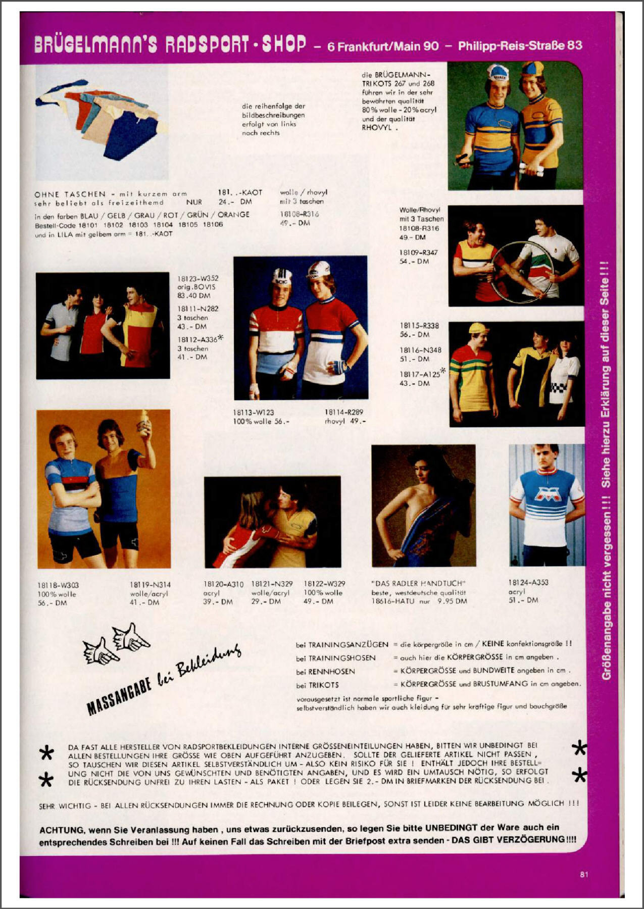 Brügelmann catalog (1981)