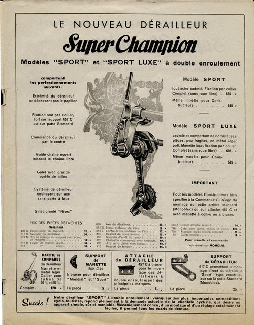 Super Champion catalog (1950)