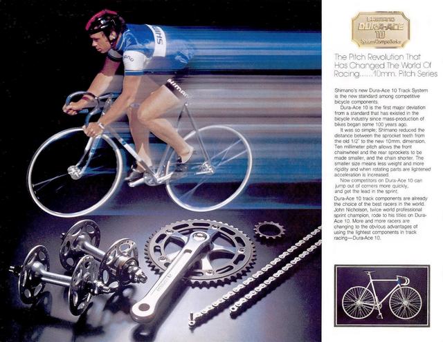 Shimano catalog  (12-1980)