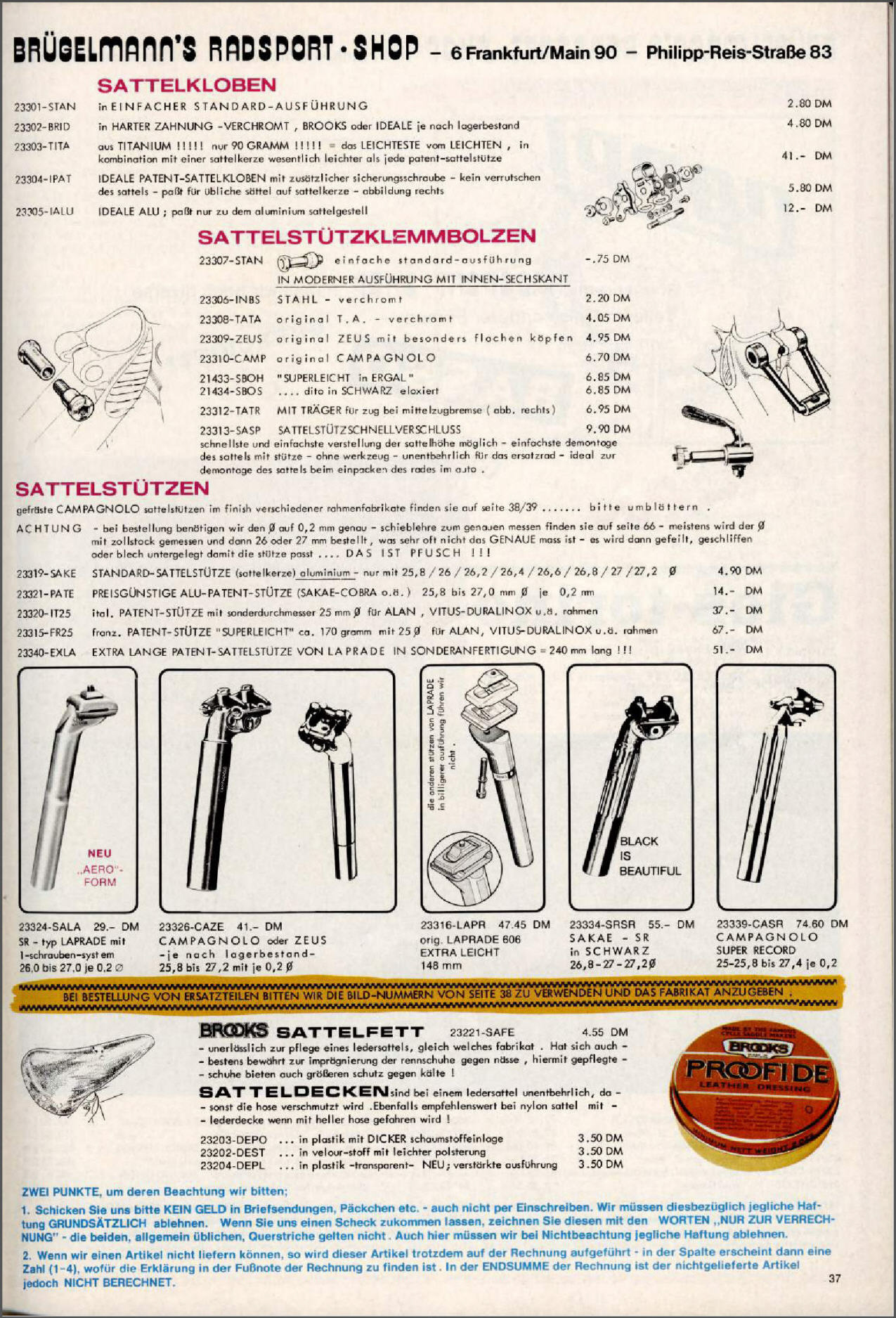 Brügelmann catalog (1982)