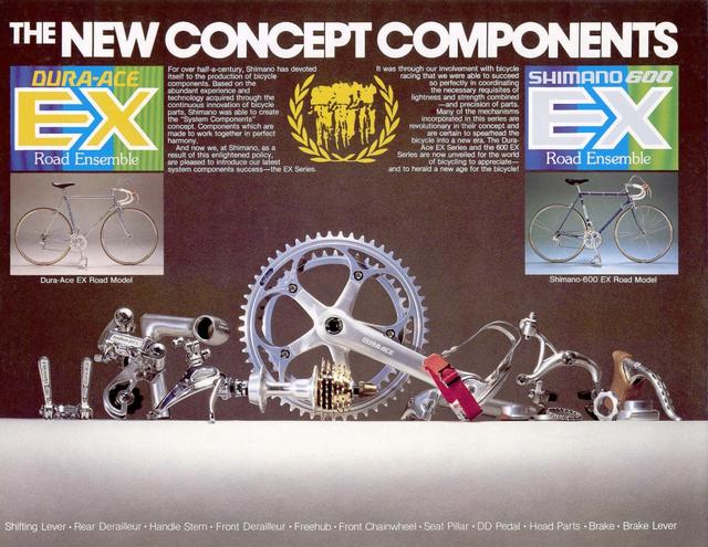 Shimano catalog  (12-1980)