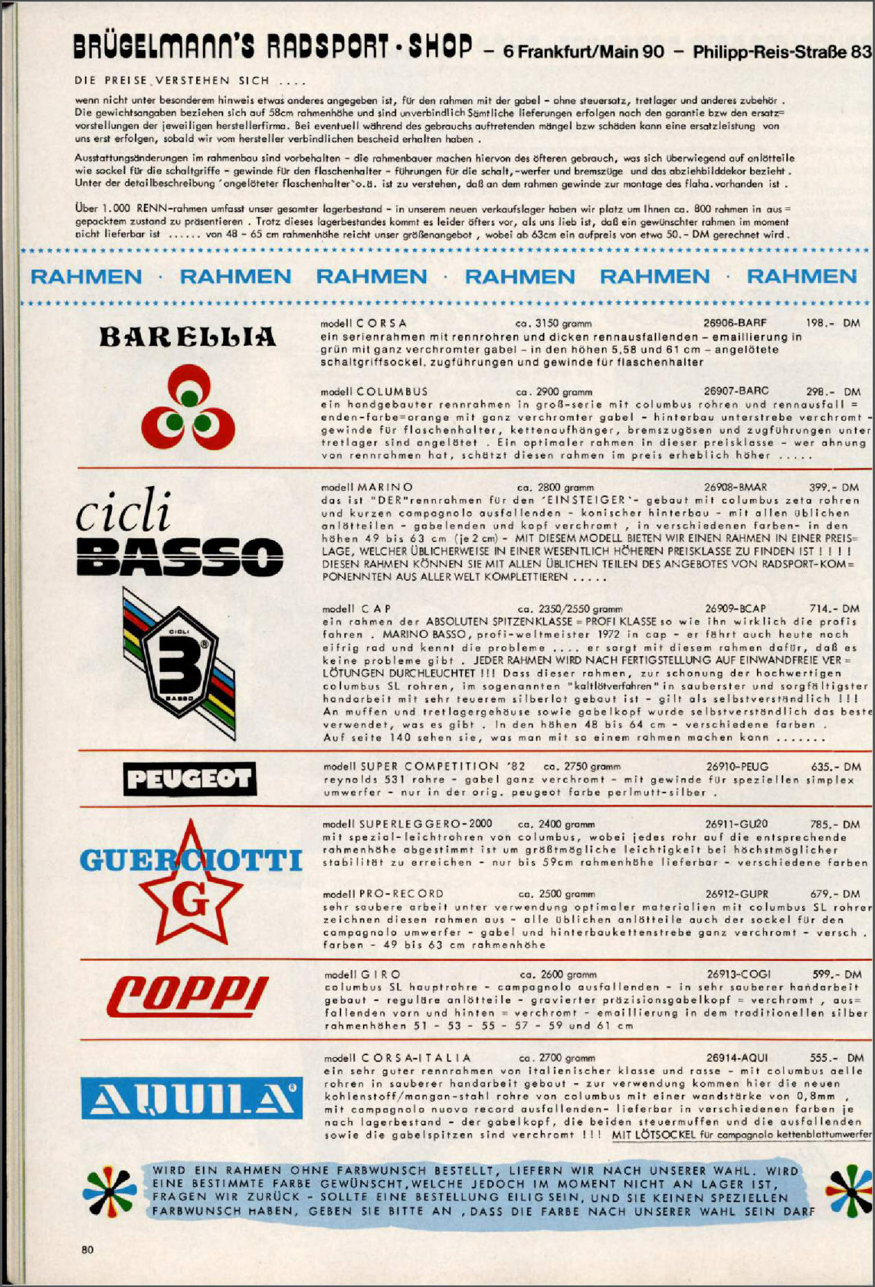 Brügelmann catalog (1982)