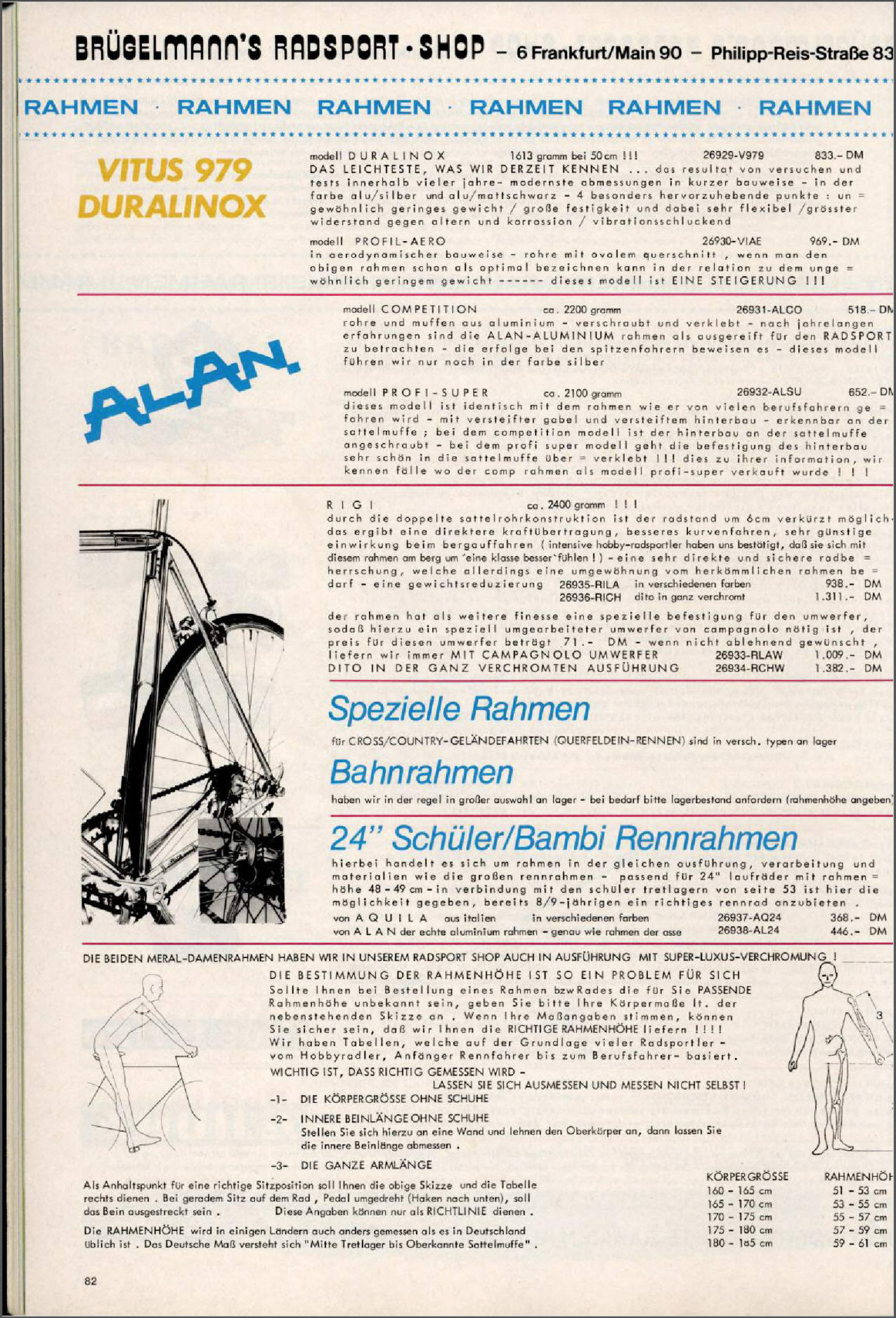 Brügelmann catalog (1982)