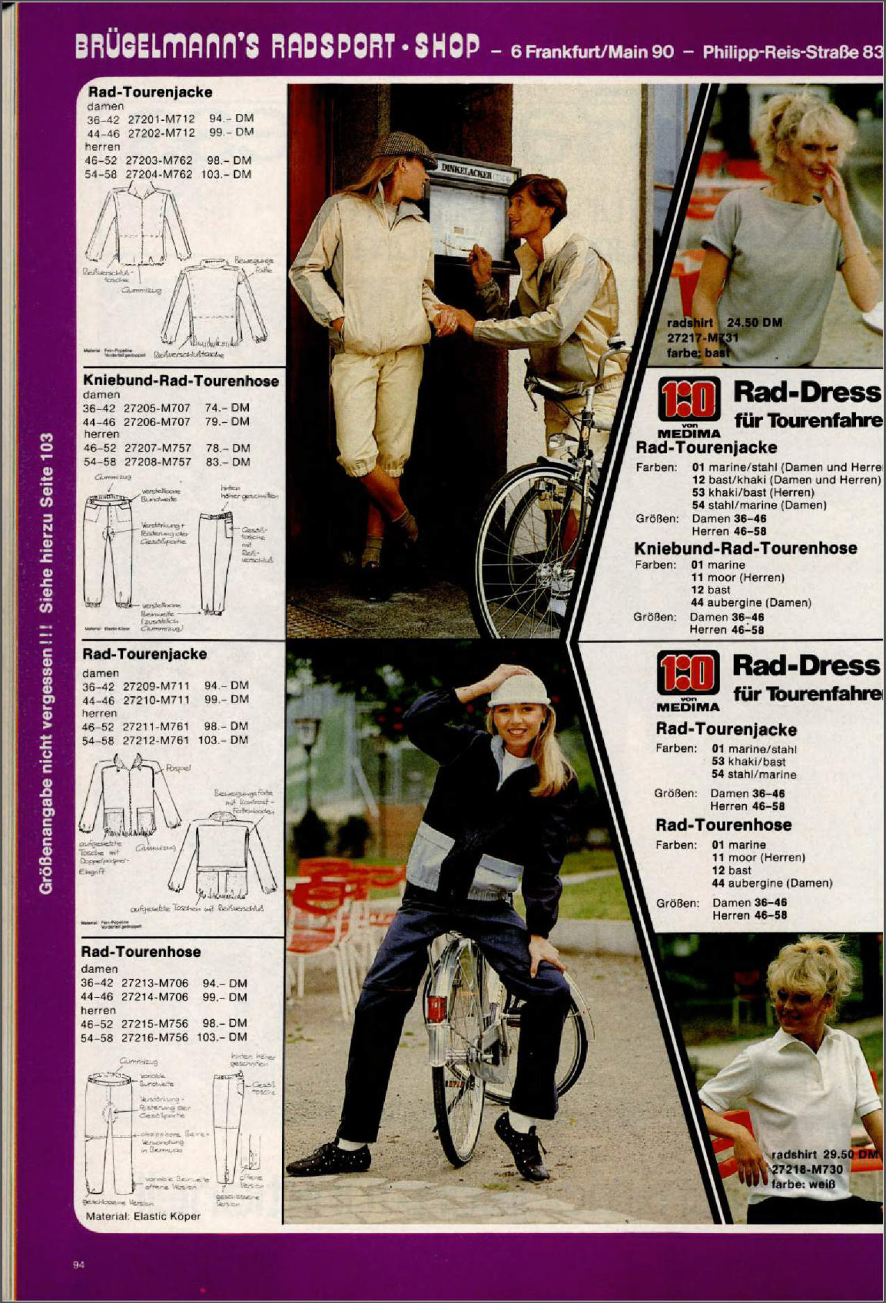 Brügelmann catalog (1982)