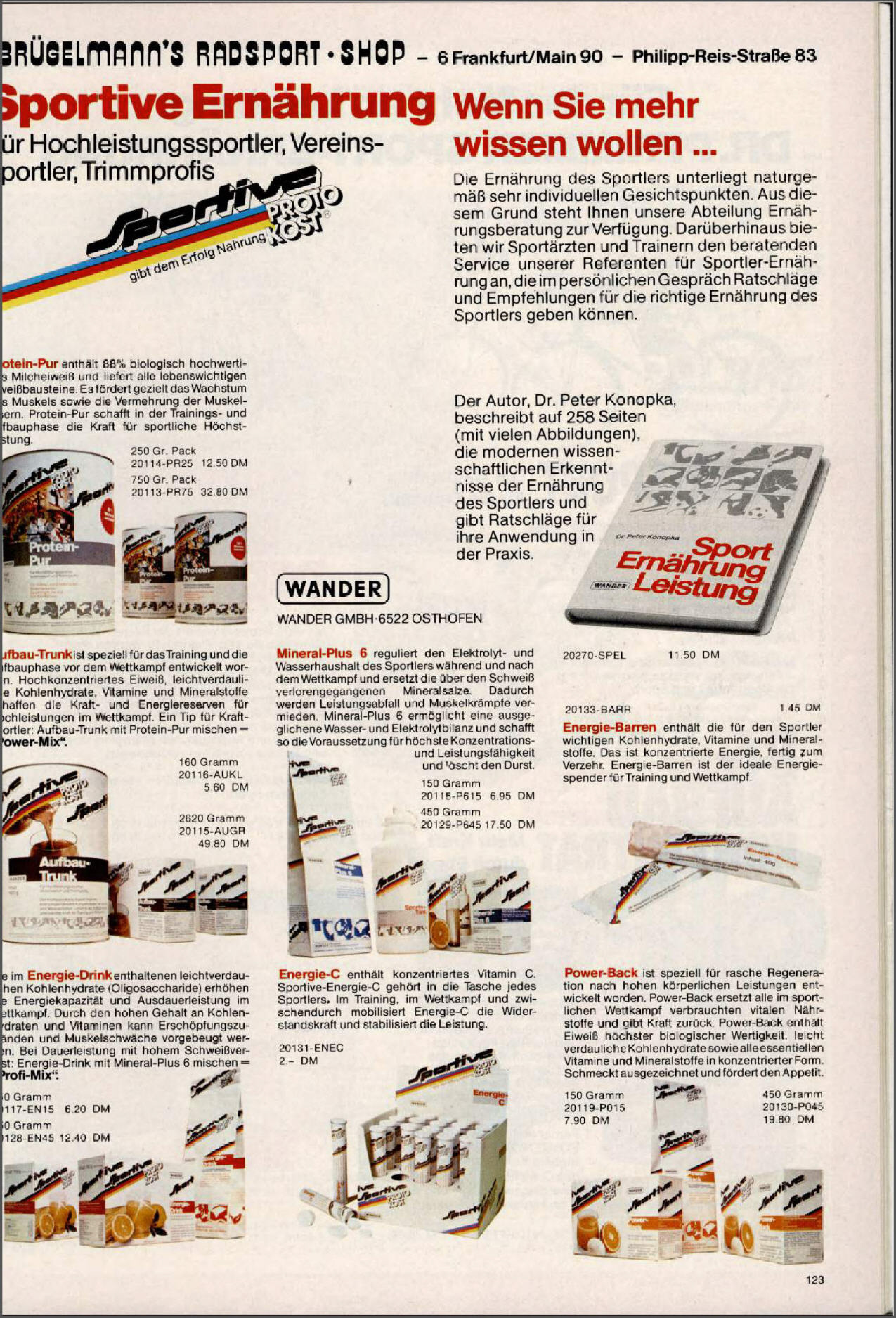 Brügelmann catalog (1982)