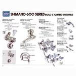 Shimano catalog  (12-1980)