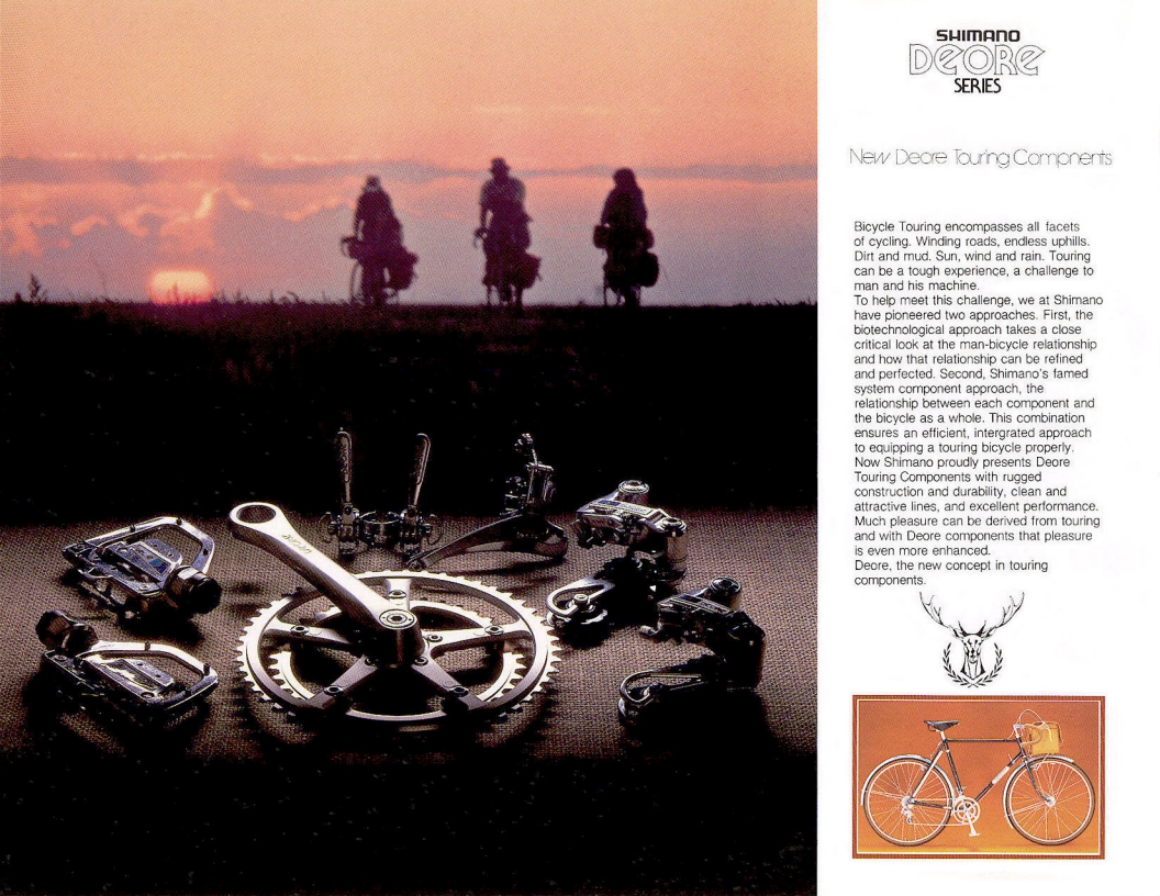 Shimano catalog  (12-1980)