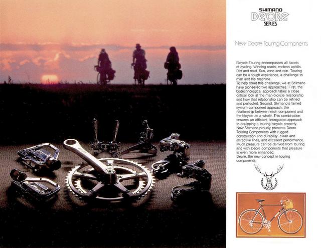 Shimano catalog  (12-1980)