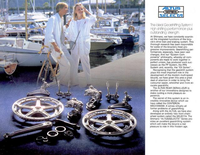 Shimano catalog  (12-1980)