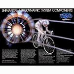 Shimano catalog  (12-1980)