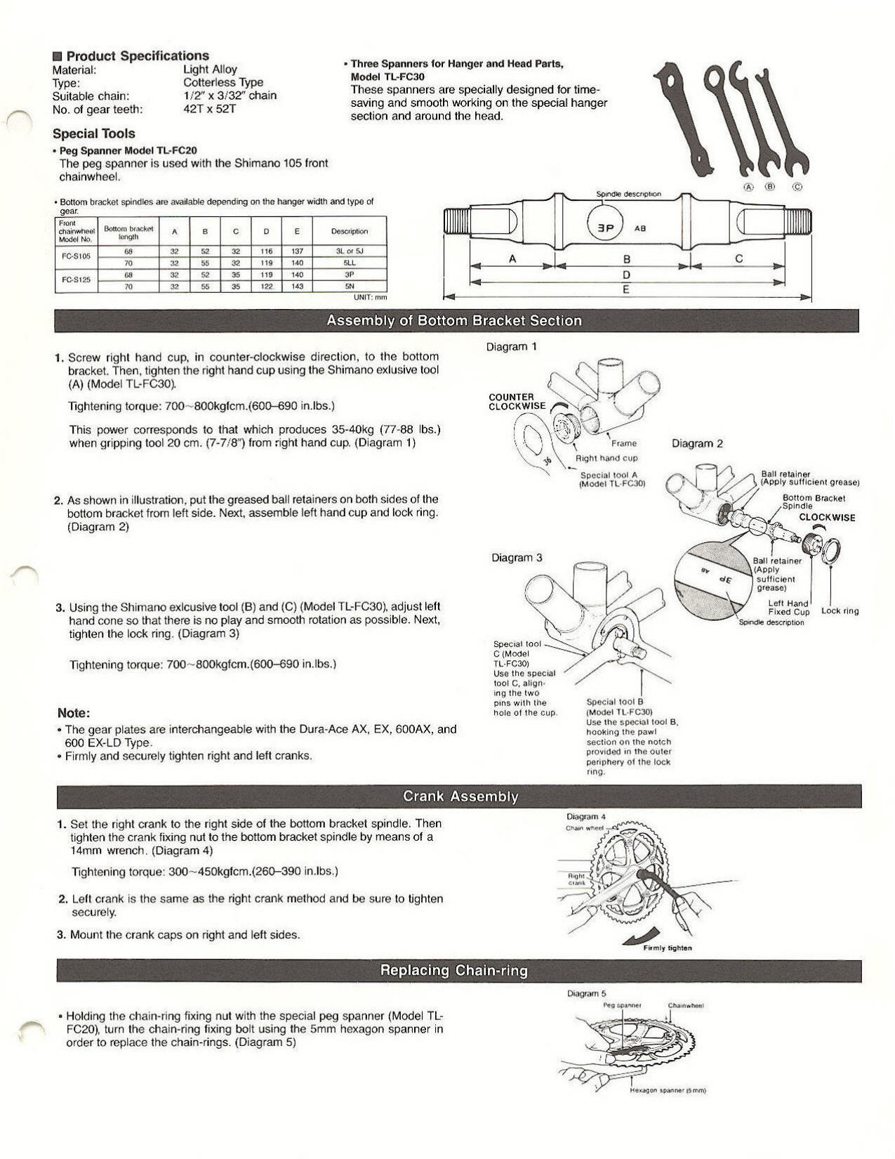 Shimano 105 technical information (1983)