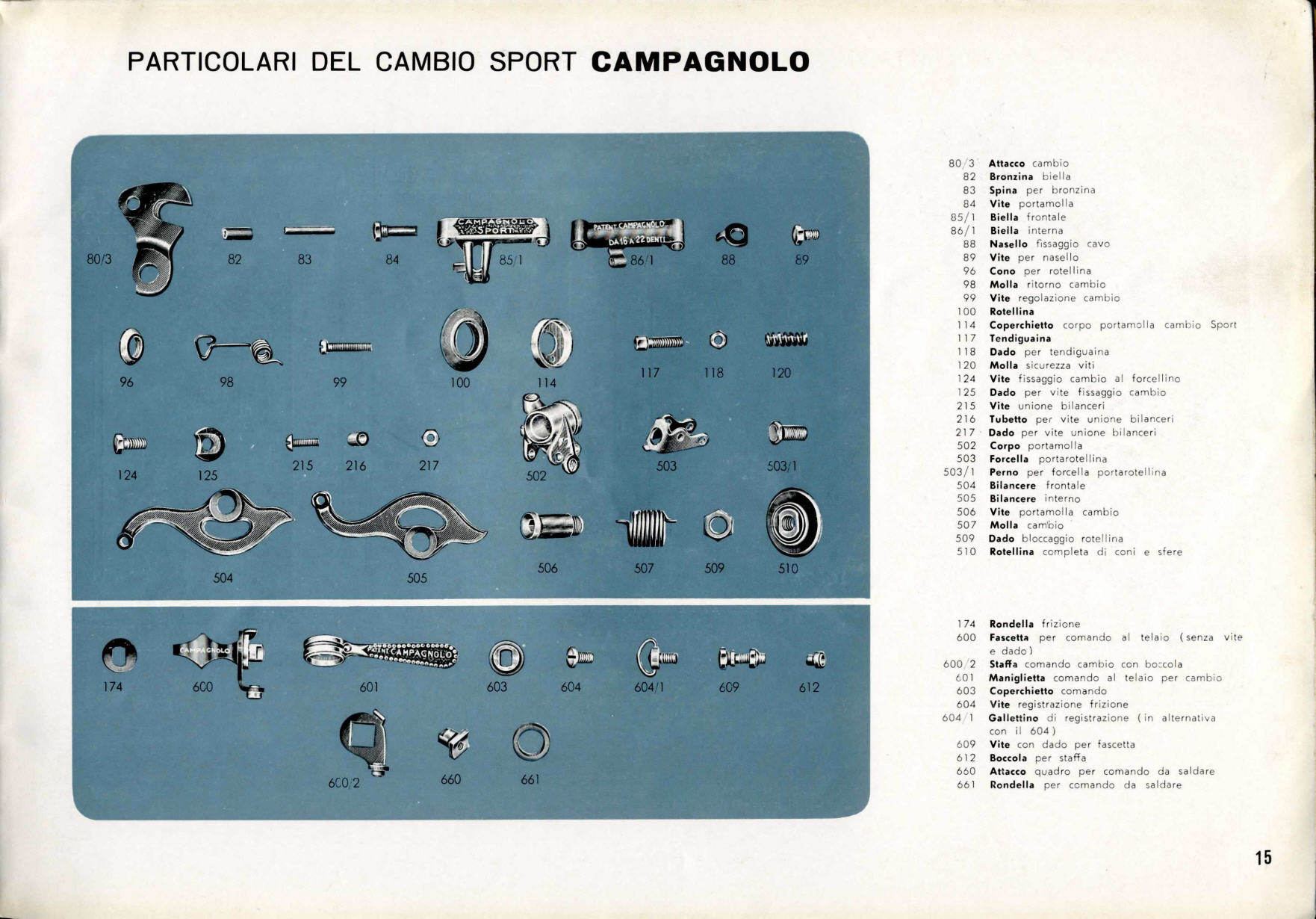 Campagnolo catalog # 14 (1960)