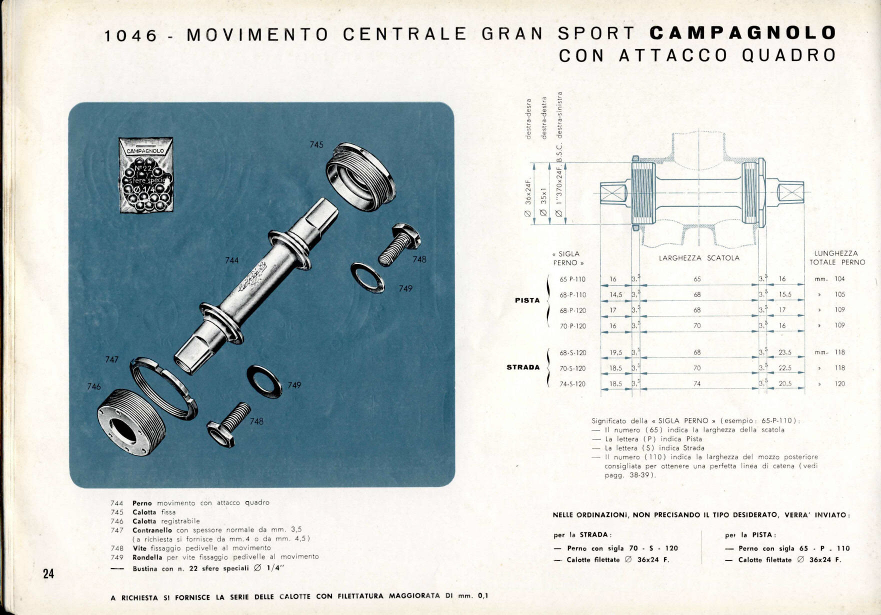 Campagnolo catalog # 14 (1960)