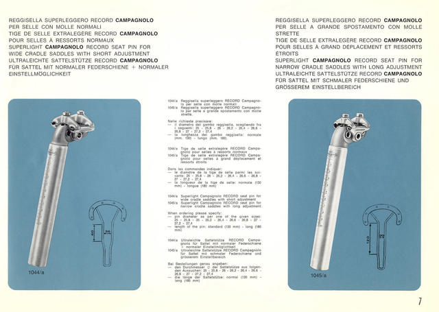 Campagnolo catalog # 16 - supplement (11-1971)