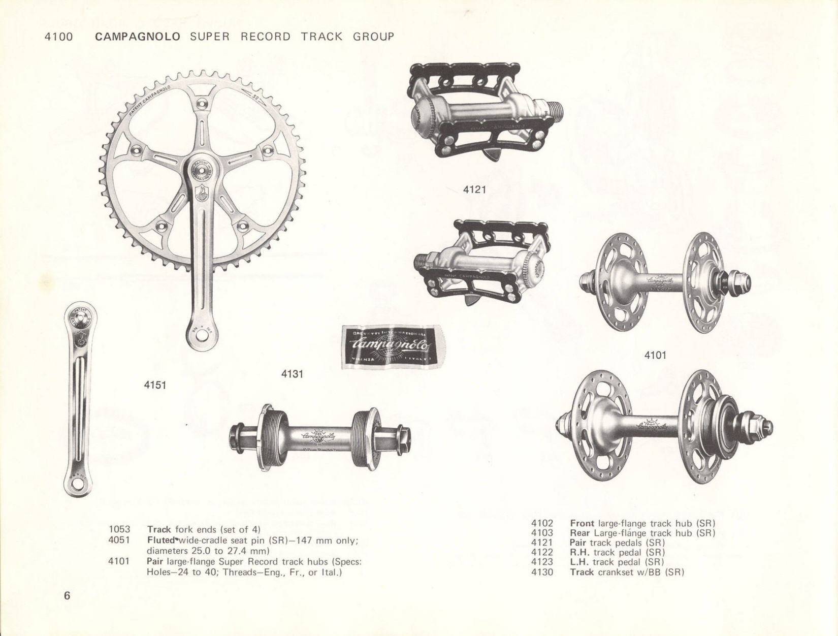 Campagnolo catalog # 17a (1975)