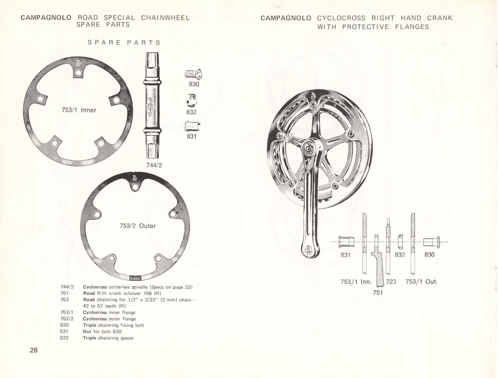 Campagnolo catalog # 17a (1975)