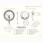 Campagnolo catalog # 17a (1975)