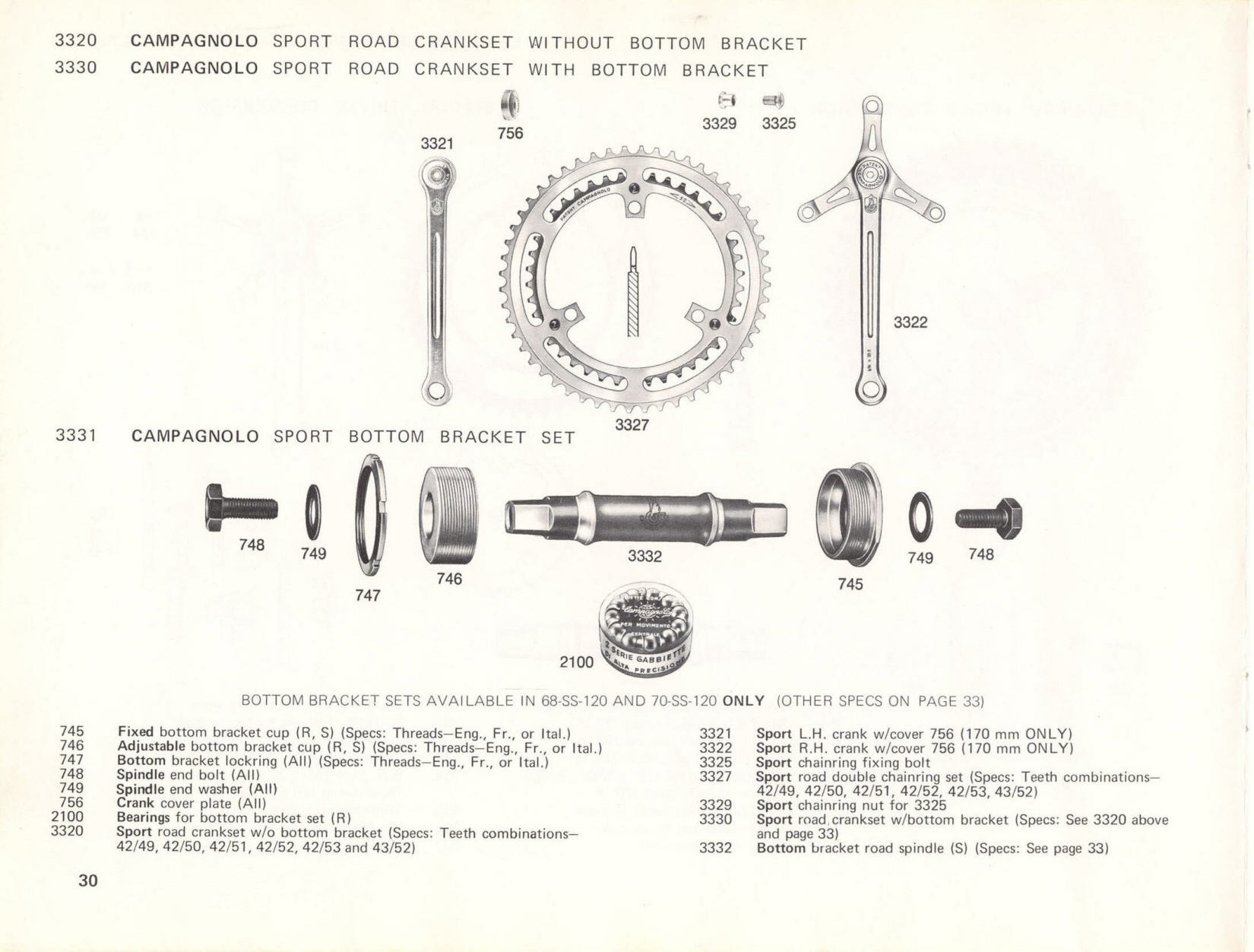 Campagnolo catalog # 17a (1975)